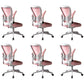 Modern Office Chair Adjustable Seat Height Swivel Chair with Breathable Back White-Pink 6 Piece Set Without Headrest Clearhalo 'furn' 'furn_office_chair' 'Furniture' 'Office Chairs' 'Office Furniture' 'office_chair' 6913641