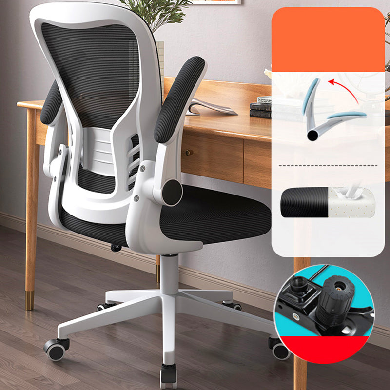 Modern Office Chair Adjustable Seat Height Swivel Chair with Breathable Back White-Black 1 Piece Without Headrest Clearhalo 'furn' 'furn_office_chair' 'Furniture' 'Office Chairs' 'Office Furniture' 'office_chair' 6913648