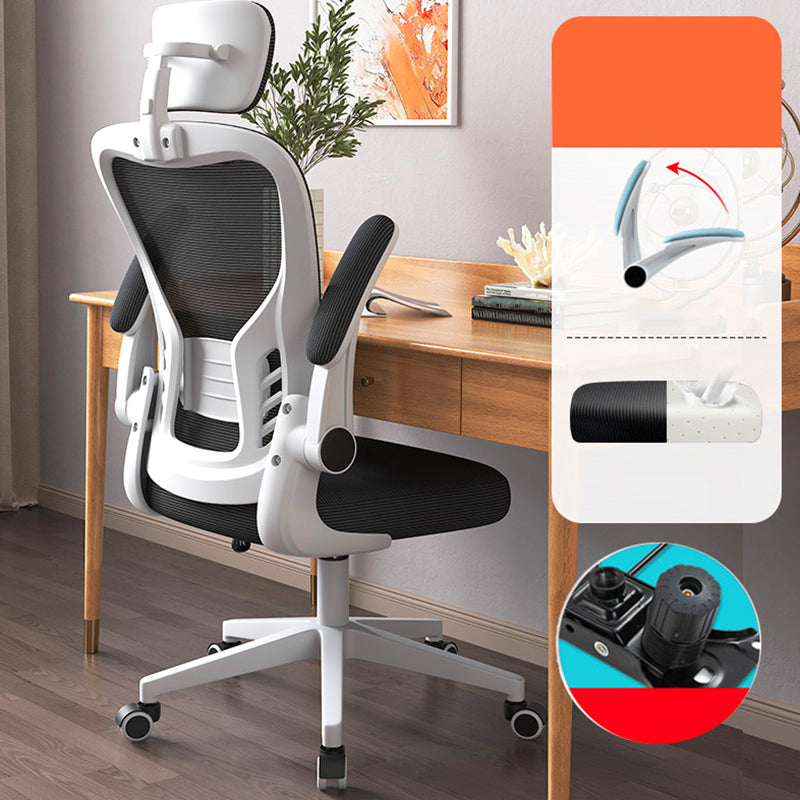 Modern Office Chair Adjustable Seat Height Swivel Chair with Breathable Back White-Black 1 Piece With Headrest Clearhalo 'furn' 'furn_office_chair' 'Furniture' 'Office Chairs' 'Office Furniture' 'office_chair' 6913653