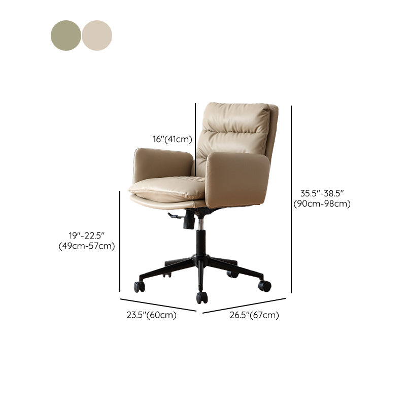 Silla de oficina de cuero moderna altura del asiento ajustable brazos fijos silla giratoria con ruedas