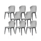 Faux Leather Kitchen Dining Chairs Contemporary Side Chairs with Metal Legs