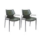 Home Upholstered Arm Dining Chair Faux Leather Wingback Chair Green-Black 2 Piece Set Clearhalo 'Dining Chairs' 'Dining Tables & Seating' 'dining_chair' 'furn' 'furn_dining_chair' 'Furniture' 'Kitchen & Dining Furniture' 6937712