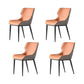 Dining Room Upholstered Chair Home Wingback Faux Leather Dining Chair Orange 4 Piece Set Clearhalo 'Dining Chairs' 'Dining Tables & Seating' 'dining_chair' 'furn' 'furn_dining_chair' 'Furniture' 'Kitchen & Dining Furniture' 6937734