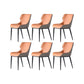 Dining Room Upholstered Chair Home Wingback Faux Leather Dining Chair Orange 6 Piece Set Clearhalo 'Dining Chairs' 'Dining Tables & Seating' 'dining_chair' 'furn' 'furn_dining_chair' 'Furniture' 'Kitchen & Dining Furniture' 6937736