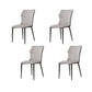 Industrial Upholstered Armless Chair Kitchen Wingback Side Chair Light Gray 4 Piece Set Clearhalo 'Dining Chairs' 'Dining Tables & Seating' 'dining_chair' 'furn' 'furn_dining_chair' 'Furniture' 'Kitchen & Dining Furniture' 6937782