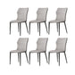 Industrial Upholstered Armless Chair Kitchen Wingback Side Chair Light Gray 6 Piece Set Clearhalo 'Dining Chairs' 'Dining Tables & Seating' 'dining_chair' 'furn' 'furn_dining_chair' 'Furniture' 'Kitchen & Dining Furniture' 6937784