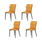 Industrial Upholstered Armless Chair Kitchen Wingback Side Chair Orange Yellow 4 Piece Set Clearhalo 'Dining Chairs' 'Dining Tables & Seating' 'dining_chair' 'furn' 'furn_dining_chair' 'Furniture' 'Kitchen & Dining Furniture' 6937798