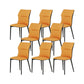 Industrial Upholstered Armless Chair Kitchen Wingback Side Chair Orange Yellow 8 Piece Set Clearhalo 'Dining Chairs' 'Dining Tables & Seating' 'dining_chair' 'furn' 'furn_dining_chair' 'Furniture' 'Kitchen & Dining Furniture' 6937800