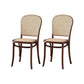Dining Room Armless Chair indoor Wood Cane Back Dining Chair Nut-Brown 2 Piece Set Clearhalo 'Dining Chairs' 'Dining Tables & Seating' 'dining_chair' 'furn' 'furn_dining_chair' 'Furniture' 'Kitchen & Dining Furniture' 6938103