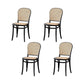 Dining Room Armless Chair indoor Wood Cane Back Dining Chair Black 4 Piece Set Clearhalo 'Dining Chairs' 'Dining Tables & Seating' 'dining_chair' 'furn' 'furn_dining_chair' 'Furniture' 'Kitchen & Dining Furniture' 6938109
