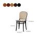 Dining Room Armless Chair indoor Wood Cane Back Dining Chair Clearhalo 'Dining Chairs' 'Dining Tables & Seating' 'dining_chair' 'furn' 'furn_dining_chair' 'Furniture' 'Kitchen & Dining Furniture' 6938112