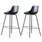 Nordic Plastic Bar Stool Low Back Counter Bar Stool with Metal Legs for Home