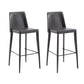 Contemporary Leather Bar Stool Low Back Counter Bar Stool with Metal Legs for Home Grey 2 Piece Set Bar Stool(30"H) Clearhalo 'Bar Furniture' 'Bar Stools' 'bar_stools' 'furn' 'furn_bar_stools' 'Furniture' 'Kitchen & Dining Furniture' 6938796