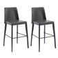 Contemporary Leather Bar Stool Low Back Counter Bar Stool with Metal Legs for Home Grey 2 Piece Set Counter Stool(26"H) Clearhalo 'Bar Furniture' 'Bar Stools' 'bar_stools' 'furn' 'furn_bar_stools' 'Furniture' 'Kitchen & Dining Furniture' 6938807