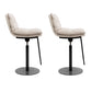 Glam Low Back Bar Stool Rotatable Counter Bar Stool for Home Textured White 2 Piece Set Clearhalo 'Bar Furniture' 'Bar Stools' 'bar_stools' 'furn' 'furn_bar_stools' 'Furniture' 'Kitchen & Dining Furniture' 6938842