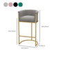 Upholstered Dining Stools Low Back Bar Stools with Metal Base Clearhalo 'Bar Furniture' 'Bar Stools' 'bar_stools' 'furn' 'furn_bar_stools' 'Furniture' 'Kitchen & Dining Furniture' 6943310