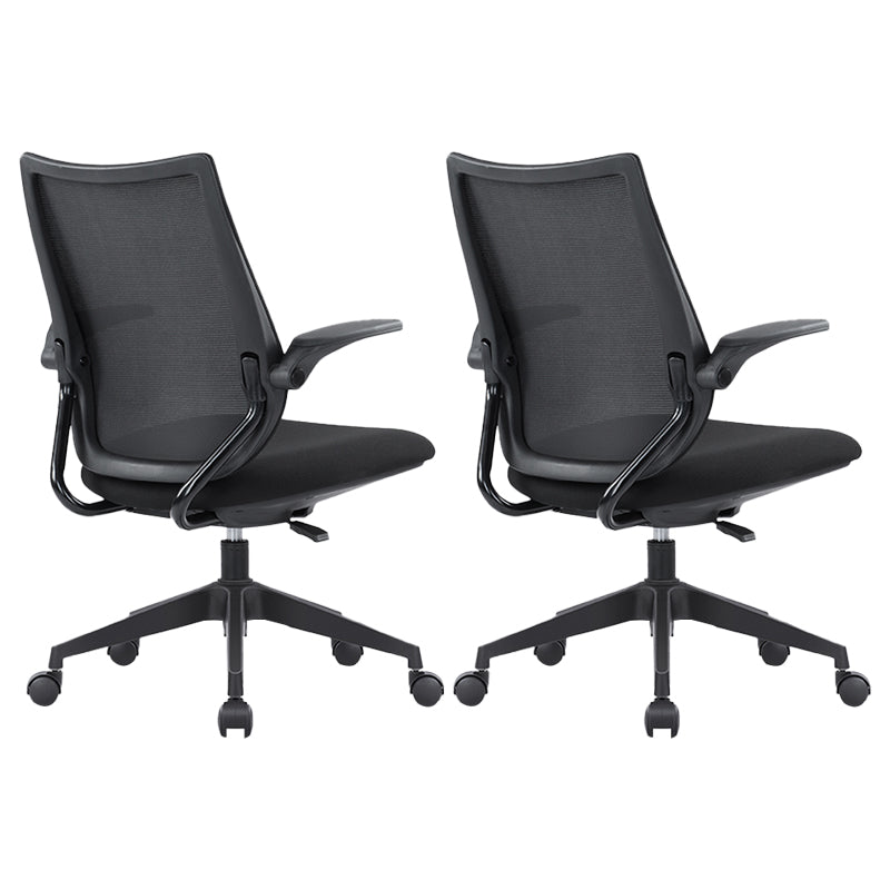 Sedia da scrivania ad armi regolabile moderna nessuna sedia da ufficio angosciante con schiena traspirante