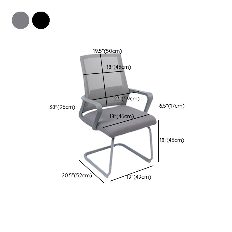 Sedia da ufficio moderna sedia a braccio fisso con schiena traspirante