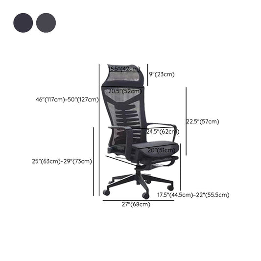 Silla moderna altura de asiento ajustable silla giratoria con espalda transpirable