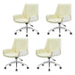 Armless Desk Chair Slide Modern Adjustable Seat Height Chair with Wheels Yellow White 4 Piece Set Clearhalo 'furn' 'furn_office_chair' 'Furniture' 'Office Chairs' 'Office Furniture' 'office_chair' 6946914