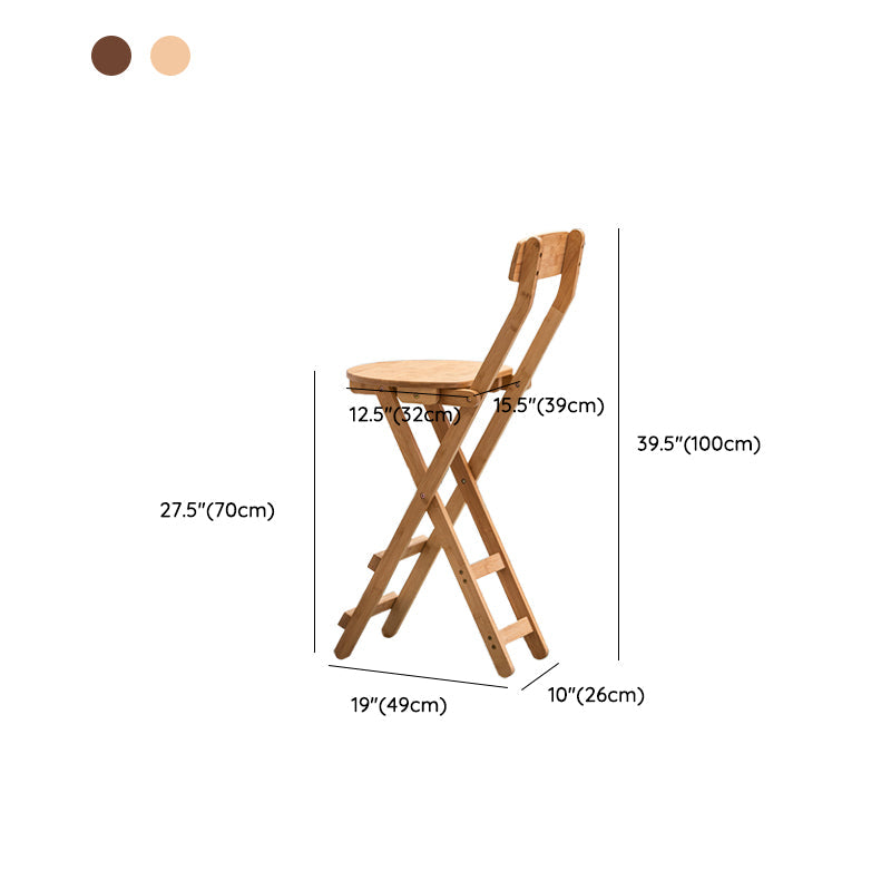 Contemporary Dining Stools Low Back Folding Bar Stools with Footrest Clearhalo 'Bar Furniture' 'Bar Stools' 'bar_stools' 'furn' 'furn_bar_stools' 'Furniture' 'Kitchen & Dining Furniture' 6954983