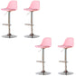 Taburetes de comedor sin brazos Taburetes de bar de altura ajustable con base de metal