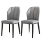 PU Leather Dining Chairs Nordic Style Wingback Armless Chair Grey 2 Piece Set Black Clearhalo 'Dining Chairs' 'Dining Tables & Seating' 'dining_chair' 'furn' 'furn_dining_chair' 'Furniture' 'Kitchen & Dining Furniture' 6955461