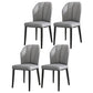 PU Leather Dining Chairs Nordic Style Wingback Armless Chair Grey 4 Piece Set Black Clearhalo 'Dining Chairs' 'Dining Tables & Seating' 'dining_chair' 'furn' 'furn_dining_chair' 'Furniture' 'Kitchen & Dining Furniture' 6955463