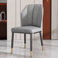 PU Leather Dining Chairs Nordic Style Wingback Armless Chair Grey 1 Piece Brass Gold Clearhalo 'Dining Chairs' 'Dining Tables & Seating' 'dining_chair' 'furn' 'furn_dining_chair' 'Furniture' 'Kitchen & Dining Furniture' 6955469