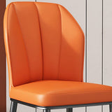 PU Leather Dining Chairs Nordic Style Wingback Armless Chair Clearhalo 'Dining Chairs' 'Dining Tables & Seating' 'dining_chair' 'furn' 'furn_dining_chair' 'Furniture' 'Kitchen & Dining Furniture' 6955472