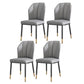 PU Leather Dining Chairs Nordic Style Wingback Armless Chair Grey 4 Piece Set Brass Gold Clearhalo 'Dining Chairs' 'Dining Tables & Seating' 'dining_chair' 'furn' 'furn_dining_chair' 'Furniture' 'Kitchen & Dining Furniture' 6955473
