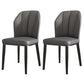 PU Leather Dining Chairs Nordic Style Wingback Armless Chair Dark Gray 2 Piece Set Black Clearhalo 'Dining Chairs' 'Dining Tables & Seating' 'dining_chair' 'furn' 'furn_dining_chair' 'Furniture' 'Kitchen & Dining Furniture' 6955479
