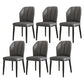 PU Leather Dining Chairs Nordic Style Wingback Armless Chair Dark Gray 6 Piece Set Black Clearhalo 'Dining Chairs' 'Dining Tables & Seating' 'dining_chair' 'furn' 'furn_dining_chair' 'Furniture' 'Kitchen & Dining Furniture' 6955481