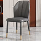 PU Leather Dining Chairs Nordic Style Wingback Armless Chair Dark Gray 1 Piece Brass Gold Clearhalo 'Dining Chairs' 'Dining Tables & Seating' 'dining_chair' 'furn' 'furn_dining_chair' 'Furniture' 'Kitchen & Dining Furniture' 6955483