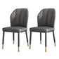 PU Leather Dining Chairs Nordic Style Wingback Armless Chair Dark Gray 2 Piece Set Brass Gold Clearhalo 'Dining Chairs' 'Dining Tables & Seating' 'dining_chair' 'furn' 'furn_dining_chair' 'Furniture' 'Kitchen & Dining Furniture' 6955484