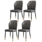 PU Leather Dining Chairs Nordic Style Wingback Armless Chair Dark Gray 4 Piece Set Brass Gold Clearhalo 'Dining Chairs' 'Dining Tables & Seating' 'dining_chair' 'furn' 'furn_dining_chair' 'Furniture' 'Kitchen & Dining Furniture' 6955485