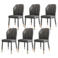 PU Leather Dining Chairs Nordic Style Wingback Armless Chair Dark Gray 6 Piece Set Brass Gold Clearhalo 'Dining Chairs' 'Dining Tables & Seating' 'dining_chair' 'furn' 'furn_dining_chair' 'Furniture' 'Kitchen & Dining Furniture' 6955486