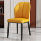 PU Leather Dining Chairs Nordic Style Wingback Armless Chair Yellow 1 Piece Black Clearhalo 'Dining Chairs' 'Dining Tables & Seating' 'dining_chair' 'furn' 'furn_dining_chair' 'Furniture' 'Kitchen & Dining Furniture' 6955488