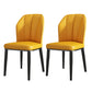 PU Leather Dining Chairs Nordic Style Wingback Armless Chair Yellow 2 Piece Set Black Clearhalo 'Dining Chairs' 'Dining Tables & Seating' 'dining_chair' 'furn' 'furn_dining_chair' 'Furniture' 'Kitchen & Dining Furniture' 6955489