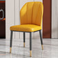 PU Leather Dining Chairs Nordic Style Wingback Armless Chair Yellow 1 Piece Brass Gold Clearhalo 'Dining Chairs' 'Dining Tables & Seating' 'dining_chair' 'furn' 'furn_dining_chair' 'Furniture' 'Kitchen & Dining Furniture' 6955493