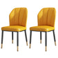 PU Leather Dining Chairs Nordic Style Wingback Armless Chair Yellow 2 Piece Set Brass Gold Clearhalo 'Dining Chairs' 'Dining Tables & Seating' 'dining_chair' 'furn' 'furn_dining_chair' 'Furniture' 'Kitchen & Dining Furniture' 6955494