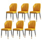 PU Leather Dining Chairs Nordic Style Wingback Armless Chair Yellow 6 Piece Set Brass Gold Clearhalo 'Dining Chairs' 'Dining Tables & Seating' 'dining_chair' 'furn' 'furn_dining_chair' 'Furniture' 'Kitchen & Dining Furniture' 6955496