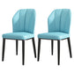PU Leather Dining Chairs Nordic Style Wingback Armless Chair Light Blue 2 Piece Set Black Clearhalo 'Dining Chairs' 'Dining Tables & Seating' 'dining_chair' 'furn' 'furn_dining_chair' 'Furniture' 'Kitchen & Dining Furniture' 6955499