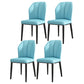 PU Leather Dining Chairs Nordic Style Wingback Armless Chair Light Blue 4 Piece Set Black Clearhalo 'Dining Chairs' 'Dining Tables & Seating' 'dining_chair' 'furn' 'furn_dining_chair' 'Furniture' 'Kitchen & Dining Furniture' 6955500