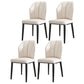 PU Leather Dining Chairs Nordic Style Wingback Armless Chair Beige 4 Piece Set Black Clearhalo 'Dining Chairs' 'Dining Tables & Seating' 'dining_chair' 'furn' 'furn_dining_chair' 'Furniture' 'Kitchen & Dining Furniture' 6955510