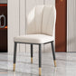 PU Leather Dining Chairs Nordic Style Wingback Armless Chair Beige 1 Piece Brass Gold Clearhalo 'Dining Chairs' 'Dining Tables & Seating' 'dining_chair' 'furn' 'furn_dining_chair' 'Furniture' 'Kitchen & Dining Furniture' 6955513