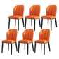 PU Leather Dining Chairs Nordic Style Wingback Armless Chair Orange 6 Piece Set Black Clearhalo 'Dining Chairs' 'Dining Tables & Seating' 'dining_chair' 'furn' 'furn_dining_chair' 'Furniture' 'Kitchen & Dining Furniture' 6955521