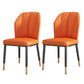 PU Leather Dining Chairs Nordic Style Wingback Armless Chair Orange 2 Piece Set Brass Gold Clearhalo 'Dining Chairs' 'Dining Tables & Seating' 'dining_chair' 'furn' 'furn_dining_chair' 'Furniture' 'Kitchen & Dining Furniture' 6955524