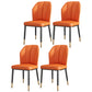 PU Leather Dining Chairs Nordic Style Wingback Armless Chair Orange 4 Piece Set Brass Gold Clearhalo 'Dining Chairs' 'Dining Tables & Seating' 'dining_chair' 'furn' 'furn_dining_chair' 'Furniture' 'Kitchen & Dining Furniture' 6955525