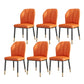 PU Leather Dining Chairs Nordic Style Wingback Armless Chair Orange 6 Piece Set Brass Gold Clearhalo 'Dining Chairs' 'Dining Tables & Seating' 'dining_chair' 'furn' 'furn_dining_chair' 'Furniture' 'Kitchen & Dining Furniture' 6955526